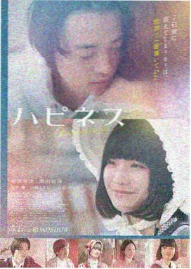 秋霞电影高清 - 阿甘正传